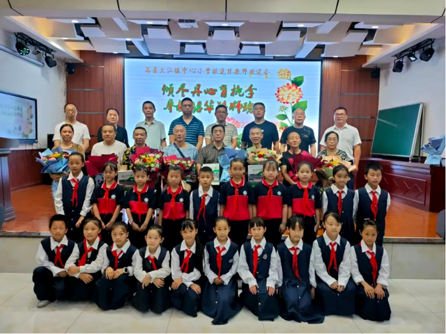 四川省民生研究会新媒体中心-官网