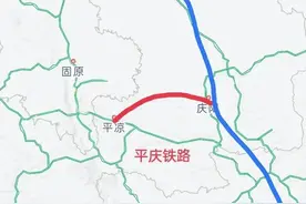 空欢喜，平凉无缘高铁，成为甘肃铁路交通最尴尬的城市图片