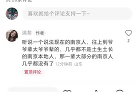 一场没有硝烟的侵略已经开始了图片
