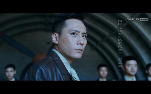「北平无战事」全解析 第一集（上）曾可达尴尬人遇尴尬事