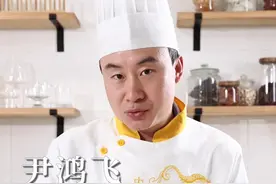 蒸包子和面的时候一定要放猪油吗？相信我，放了猪油的包子...图片