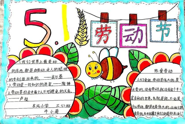 ԱǣһͶСѧȶӿչһͶڡϵлʵ