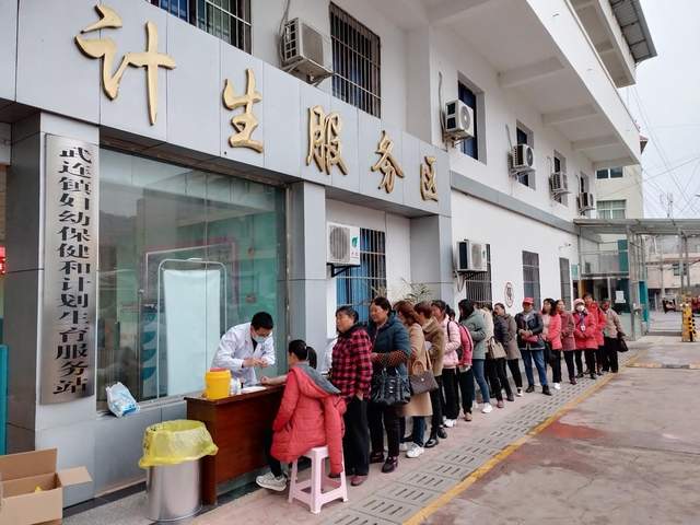 四川省民生研究会新媒体中心-官网