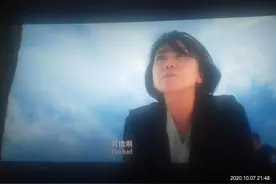 可惜啊图片