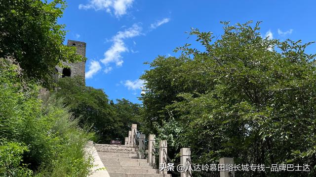 北京长城游玩攻略