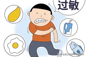 身上突然痒一抓就红一片怎么回事图片