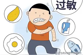 身上突然痒一抓就红一片怎么回事图片