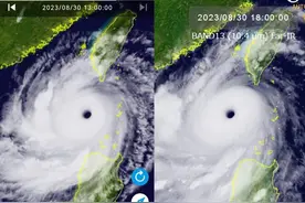 十号风球预备！超强台风苏拉将重击珠三角，台风海葵基本锁定我国图片