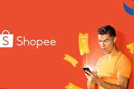 Shopee本土店铺和跨境店哪个更具有优势？可以看看这些对比图片
