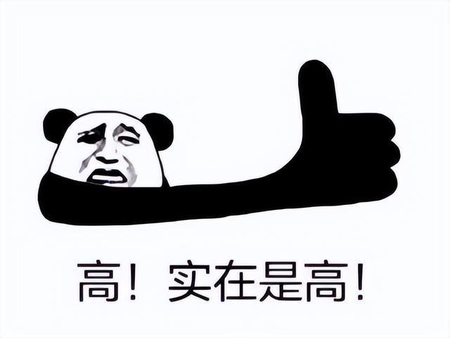 12年前全网围观他被绿，结果他却开口安利：大唐无双有八个职业！