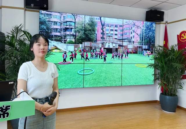 四川省民生研究会新媒体中心-官网