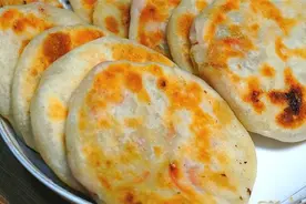 这种饼5块钱一个，独家秘方公开，个个皮薄大馅，百分百成功图片