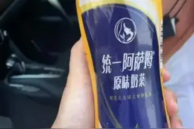 南昌人真的喜欢喝阿萨姆？图片