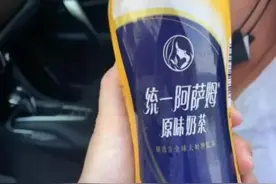 南昌人真的喜欢喝阿萨姆？图片