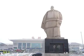 安徽省亳州火车站见闻（图）图片