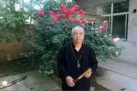 谈："帝国主义，封建主义，官僚资本主义"！图片