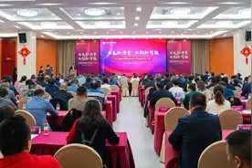 行业领军人齐聚新疆中信国安生态葡萄园，与合作伙伴共襄未来发展图片
