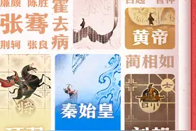 2023年，为什么一定要培养孩子“选择”的能力？图片