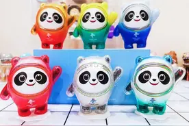 “大熊猫是韩国的，冰墩墩白给都不要！”韩网友狂造谣，舆论沸腾图片