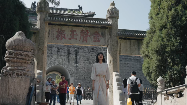 嗨，我是戚小妹！邀请邀你共赴齐鲁新游记