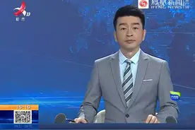 “五菱MINI”开不到一年就熄火 电池包无故有个洞进了水图片