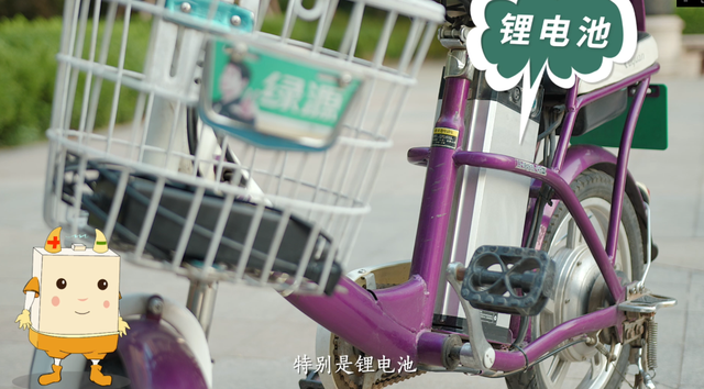 【微视频】电动自行车有话说，为何“火”的总是我？
