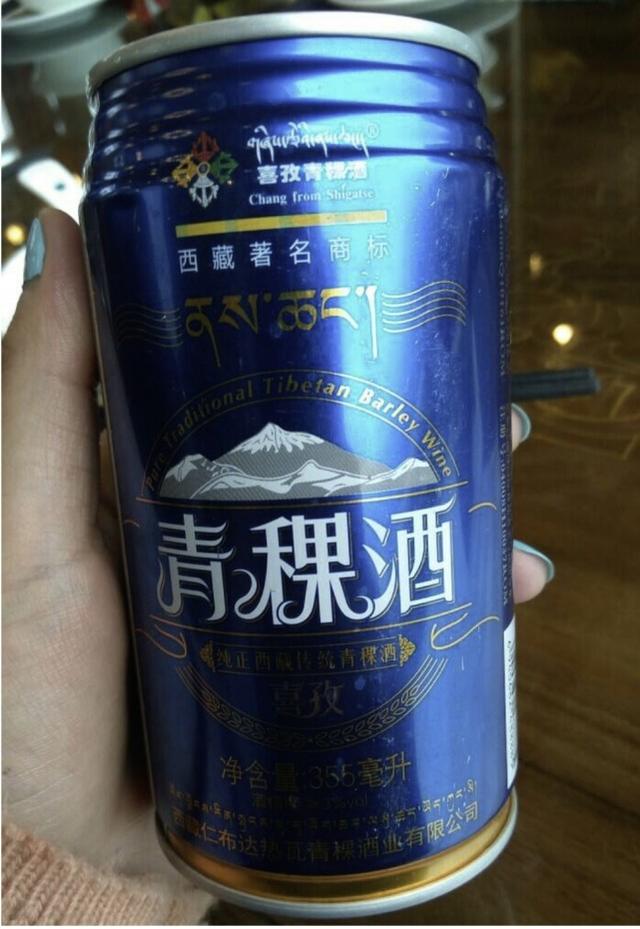 全国各地知名白酒——西藏有哪些白酒？