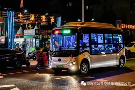 你发现了吗？临沂公交真的变了图片