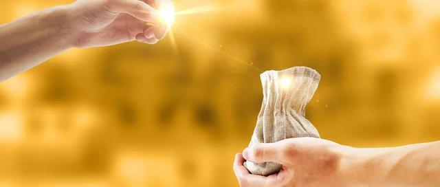 注意啦！每月可领超800元！成都这类人群可申请→