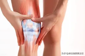 膝关节有积液是怎么回事？积液要抽出来吗？告知您图片