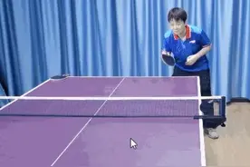 直板看见就头大的发球，教你4招就能轻松应对！乒乓国球汇图片