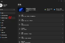 台式电脑怎么连wifi无线网络图片