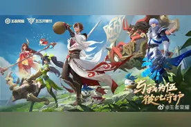 如果败方MVP不掉星会发生什么？这些后果你有想过吗？图片