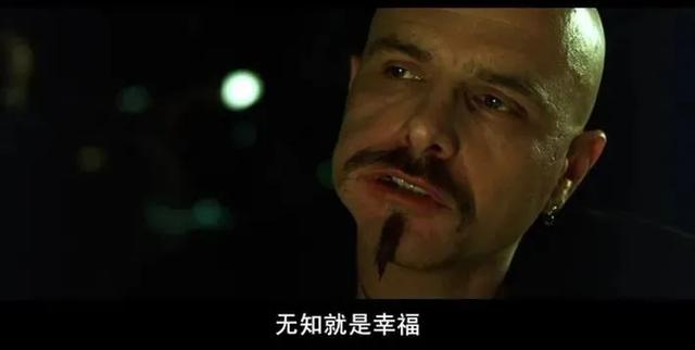 从9.1到5.9，这史诗级IP也翻车了