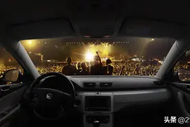 车载沉浸式音效图片