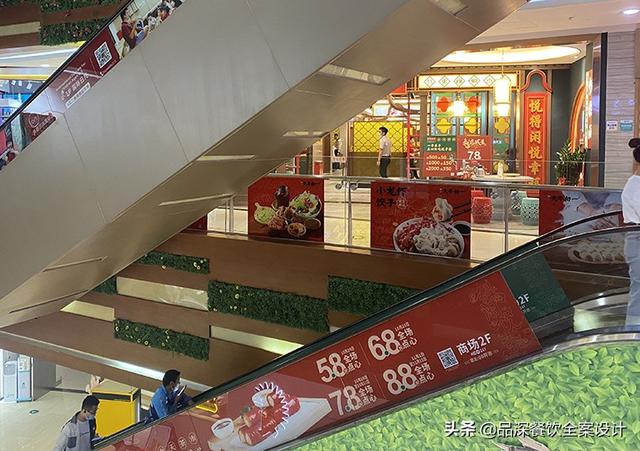 90%餐厅只做门头设计,不懂“门面设计”,浪费客流怎能火起来?