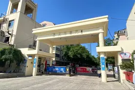 塘沽街道馨苑社区：老旧小区改造跑出“加速度”图片
