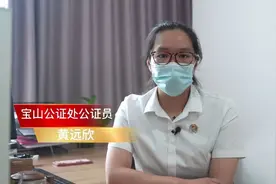 办理继承公证的时候，是不是所有人都要在场？图片