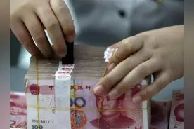 内行提醒：当银行问你取钱干什么时，切记不要慌！记住这样回答图片