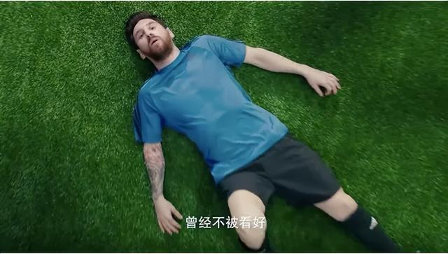 世界杯来了!品牌如何“打赢”这场营销战?