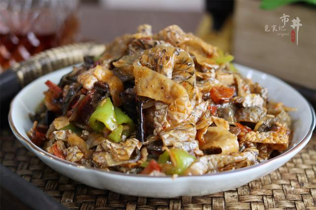 鱼皮 胶原蛋白 鱼皮胶原蛋白含量高吗