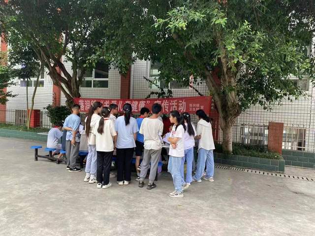 四川省民生研究会新媒体中心-官网