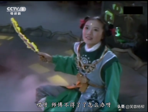 杨洁说，我要找漂亮妞，那86《西游记》25集，到底有多少漂亮妞？