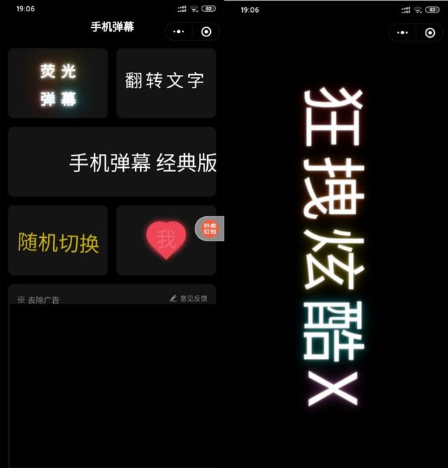 ��5��������ֺ����΢��С���������ǰ�������