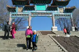 沈阳周边游～带孙去转铁岭龙首山图片