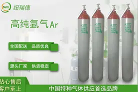 氩弧焊为什么会有气孔？看看你的氩气纯度够不够图片