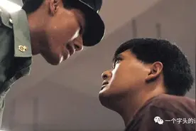 铁窗黑幕 | 香港十大监狱片图片