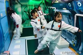 长春第一实验中海小学开展“海娃航天梦，冬奥冰雪情，东北民俗风”研学活动图片