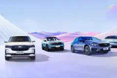 吉利汽车公布4月补贴政策：以旧换新至高优惠5.3万元图片