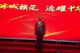 曲永良：见到不好的事我就想管图片